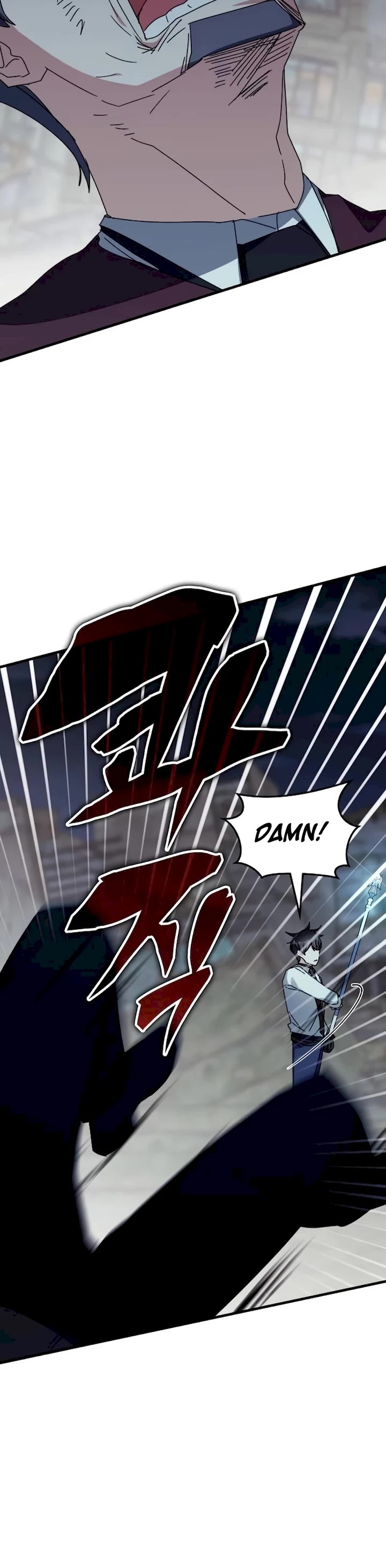 Transcension Academy Chapter 109 page 29 - Chapter 109