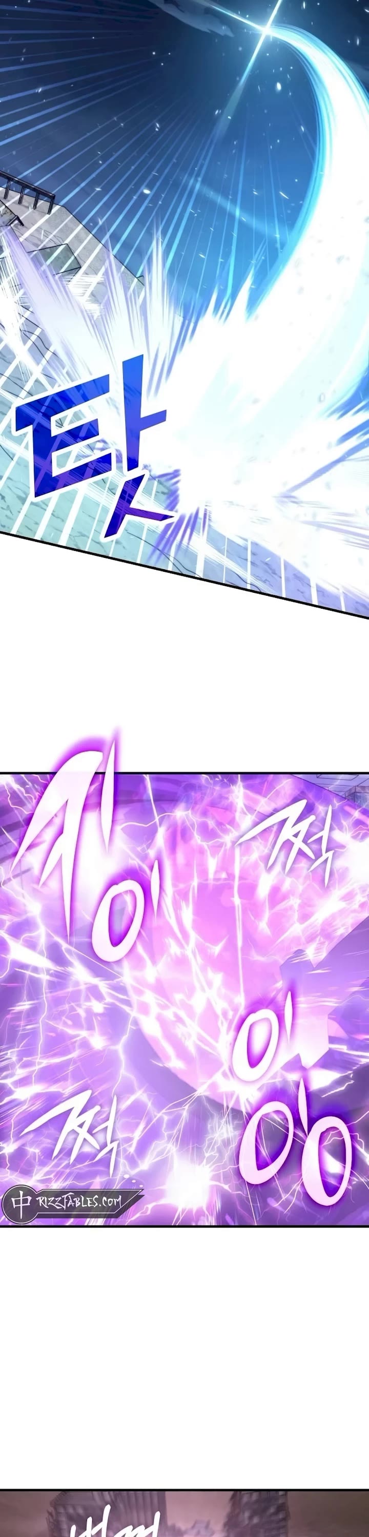 Transcension Academy Chapter 109 page 32 - Chapter 109