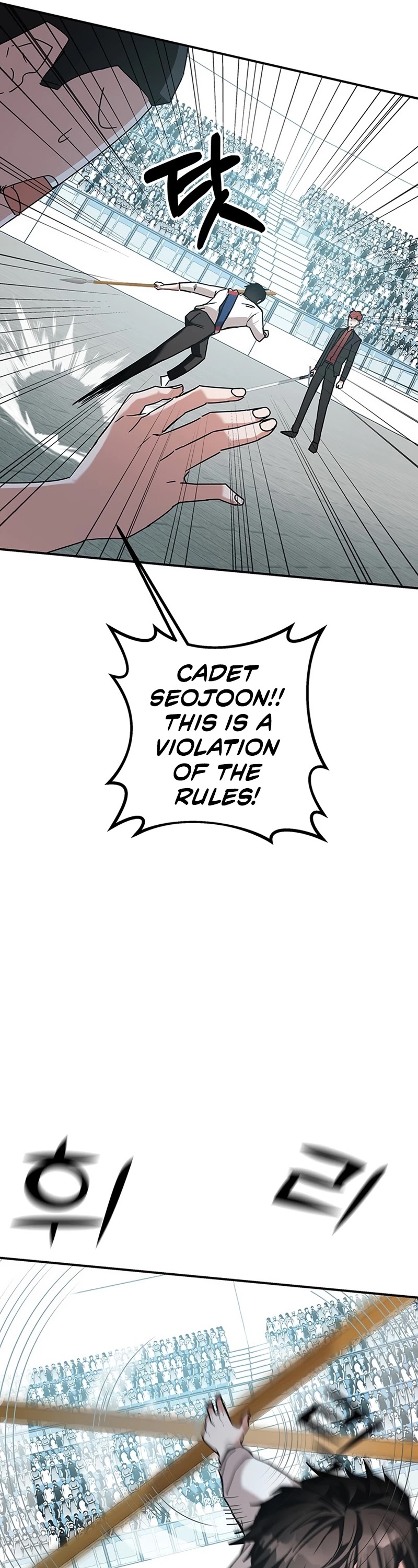 Transcension Academy Chapter 11 page 26 - Chapter 11