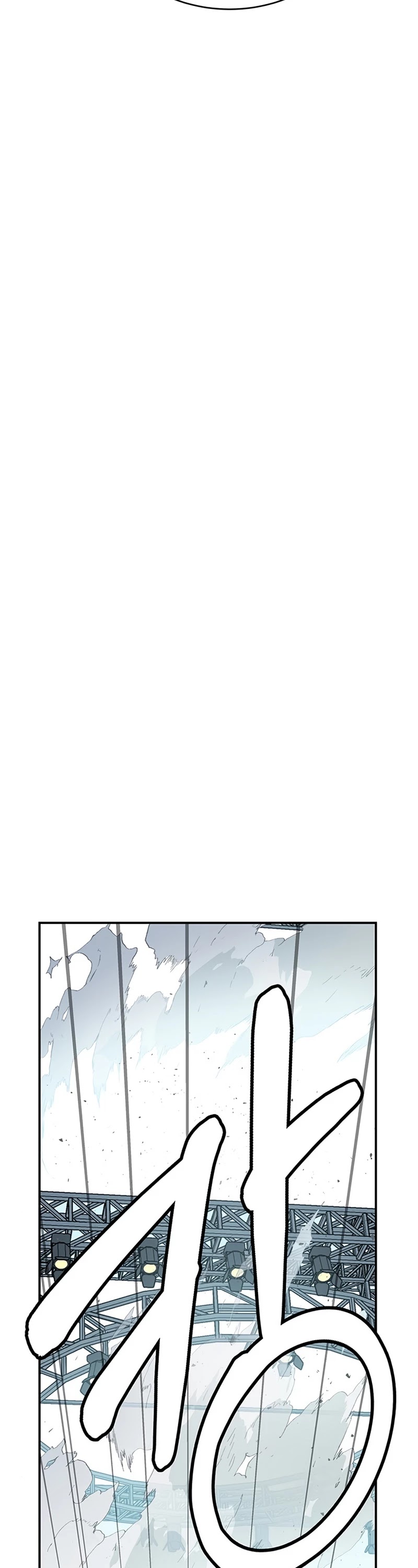 Transcension Academy Chapter 11 page 46 - Chapter 11