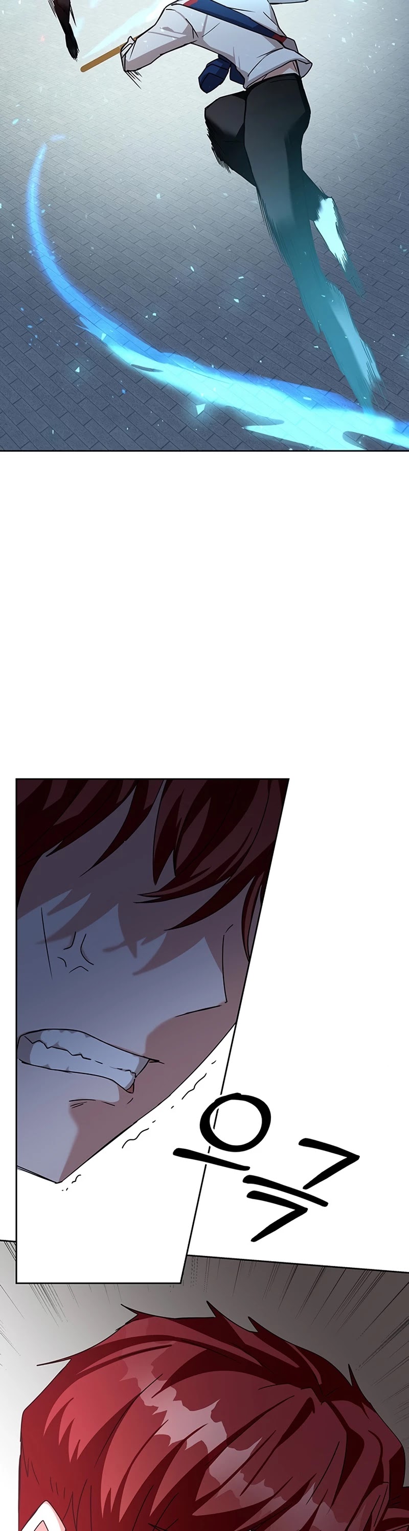 Transcension Academy Chapter 11 page 73 - Chapter 11