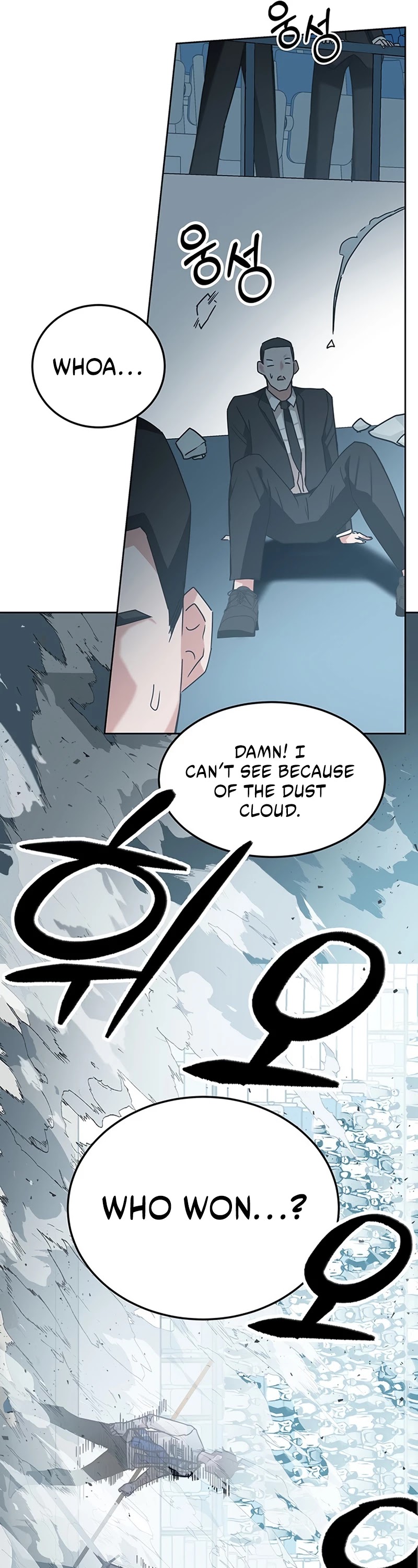 Transcension Academy Chapter 11 page 82 - Chapter 11