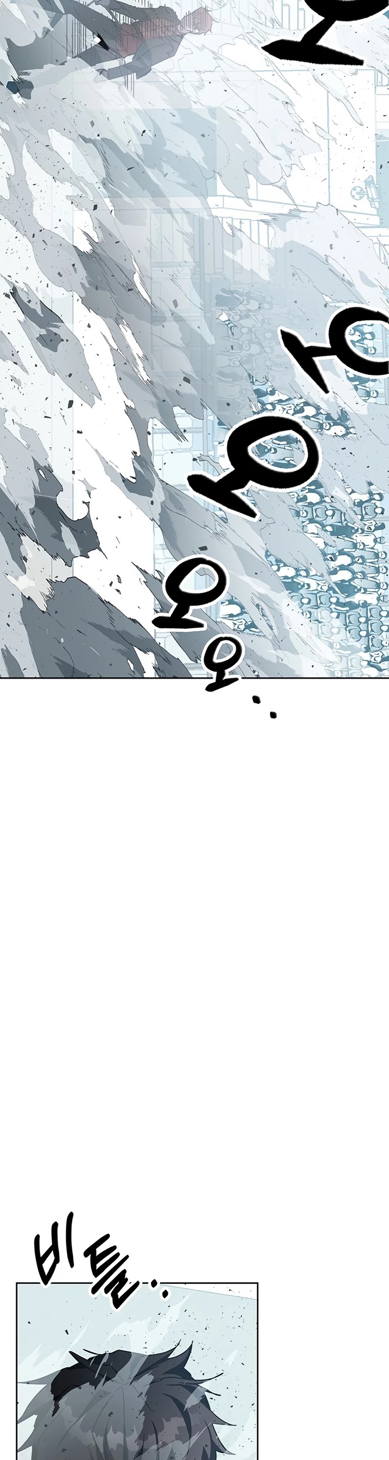 Transcension Academy Chapter 11 page 83 - Chapter 11