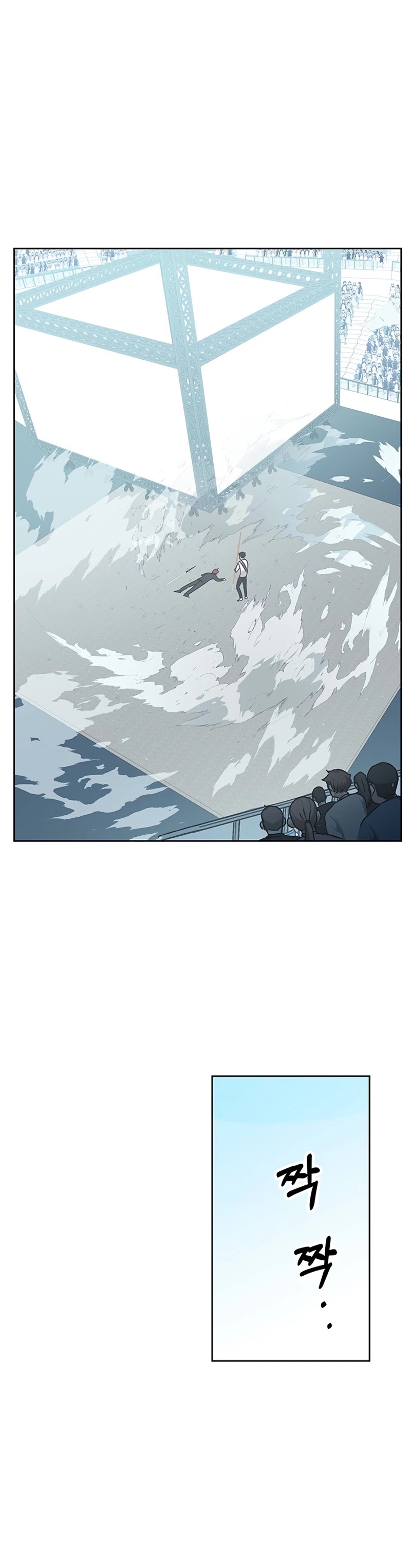 Transcension Academy Chapter 11 page 86 - Chapter 11