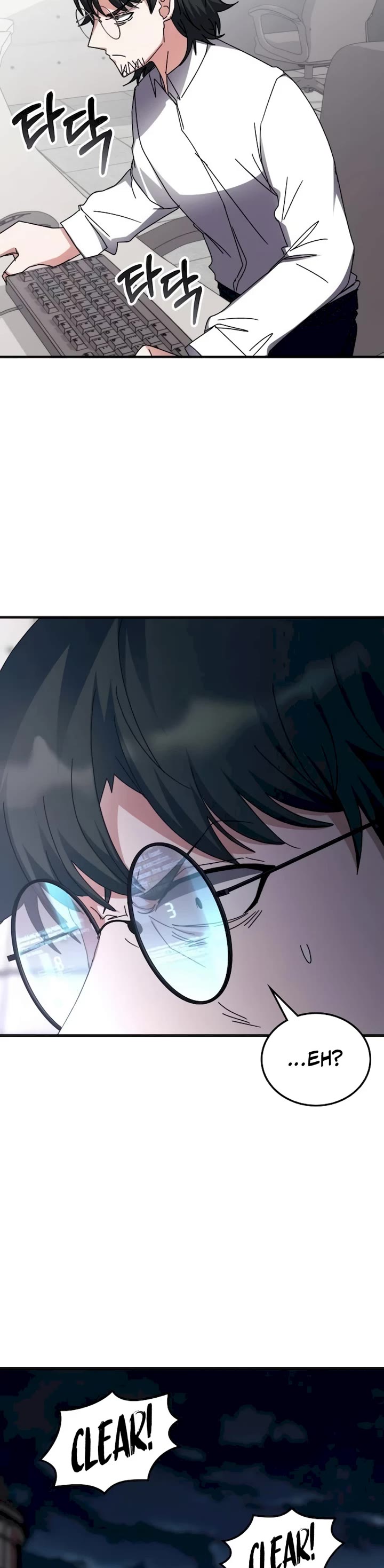 Transcension Academy Chapter 110 page 17 - Chapter 110