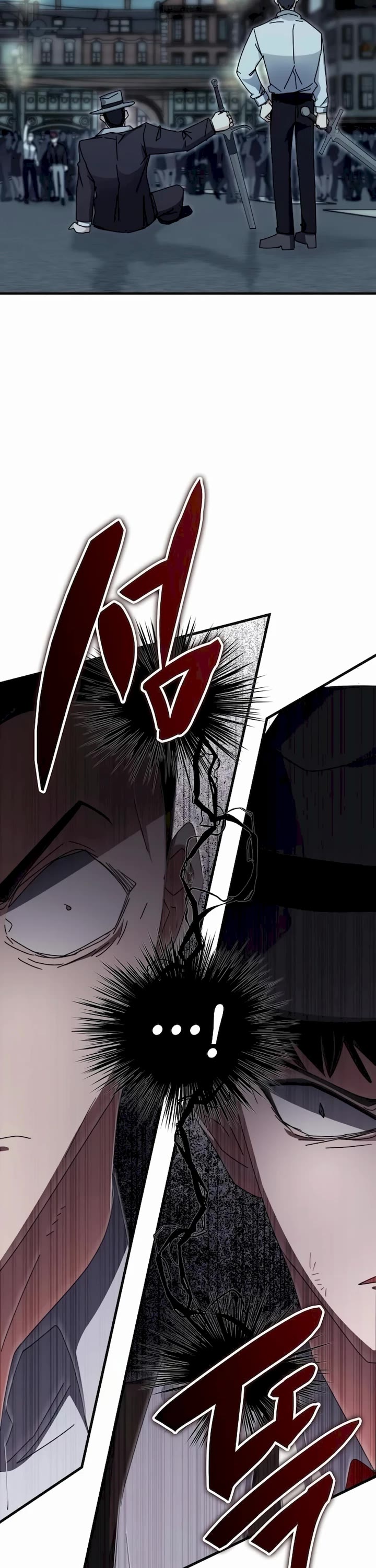 Transcension Academy Chapter 110 page 20 - Chapter 110