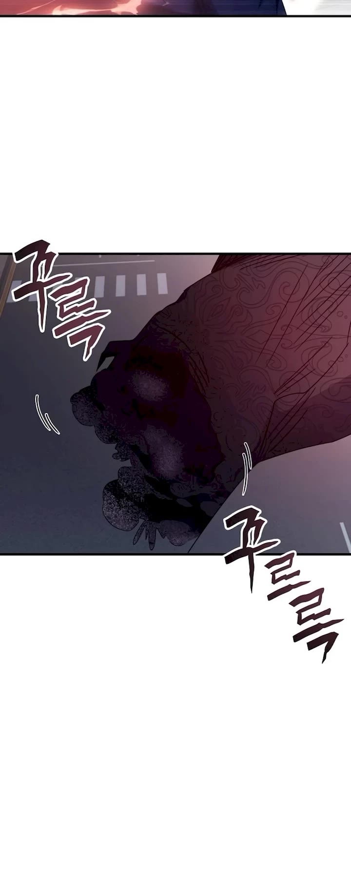 Transcension Academy Chapter 111 page 12 - Chapter 111