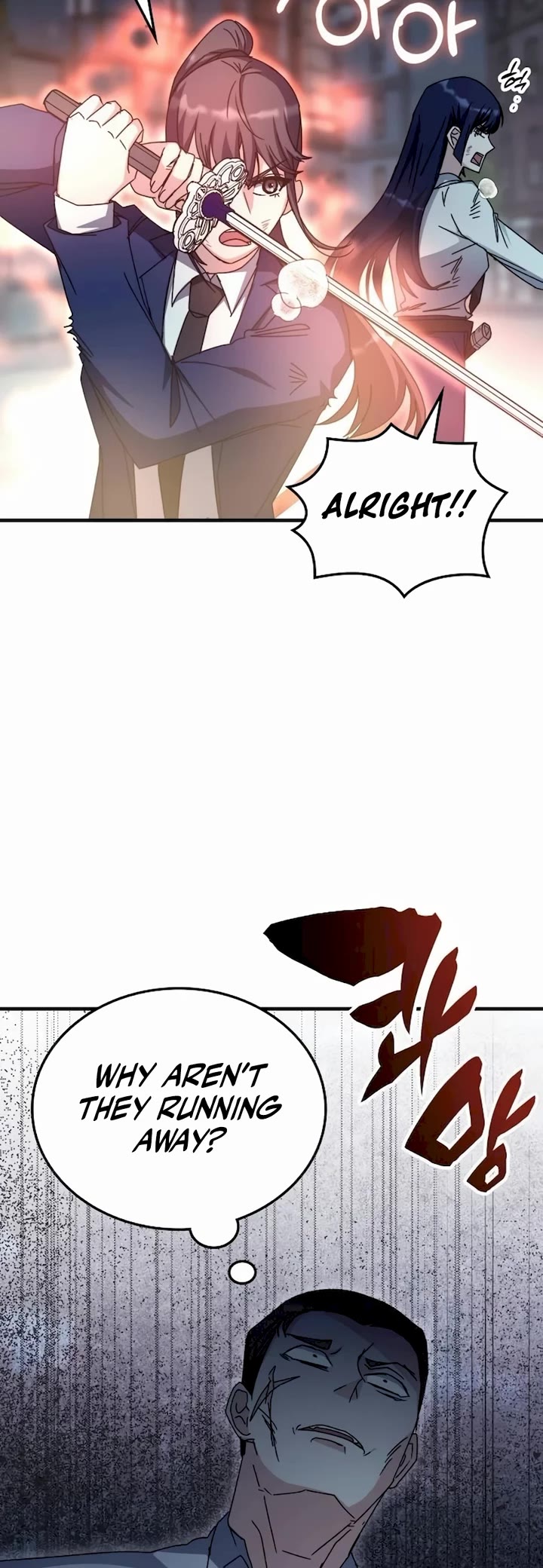 Transcension Academy Chapter 111 page 23 - Chapter 111