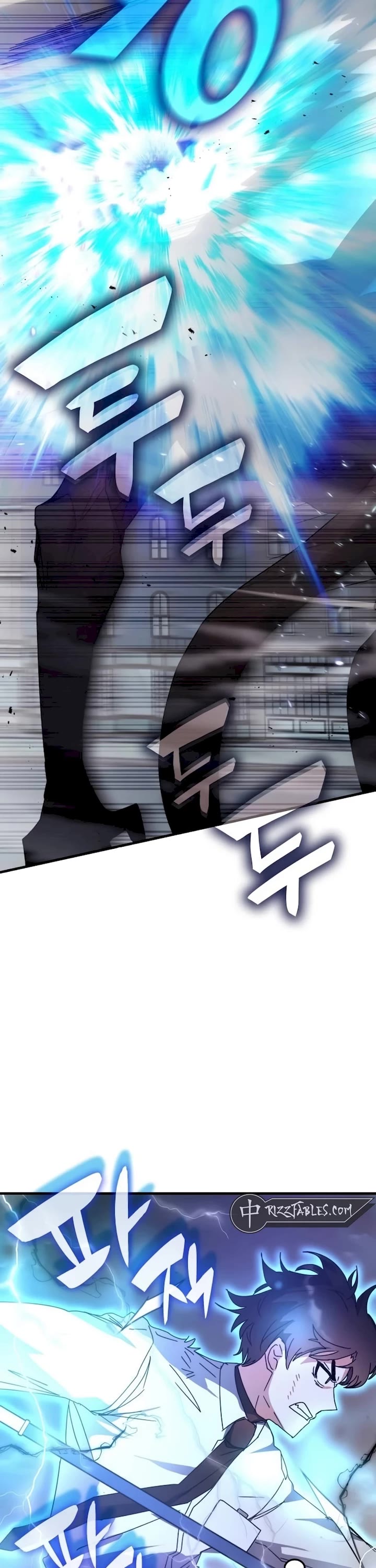Transcension Academy Chapter 112 page 15 - Chapter 112