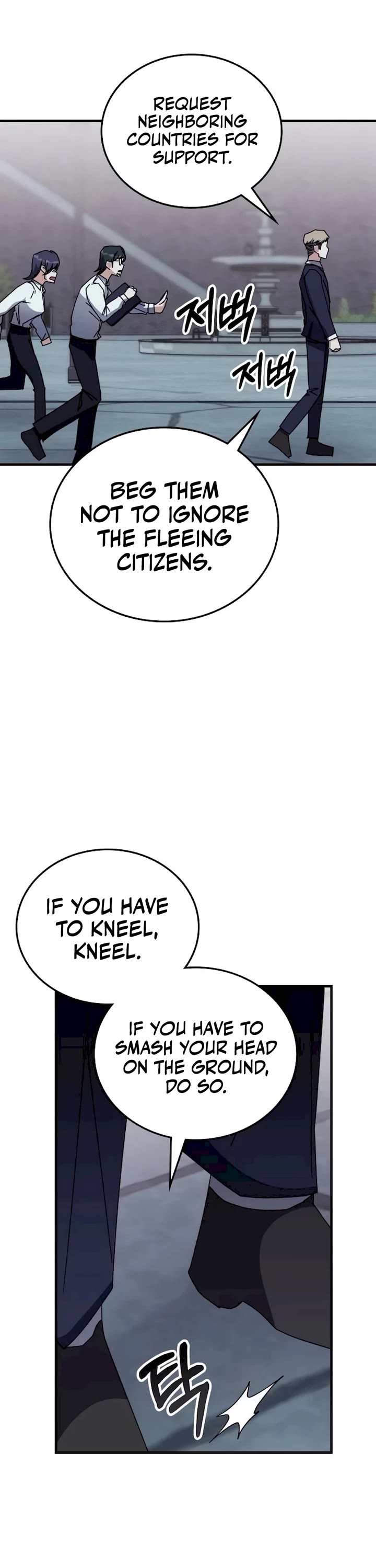 Transcension Academy Chapter 112 page 36 - Chapter 112