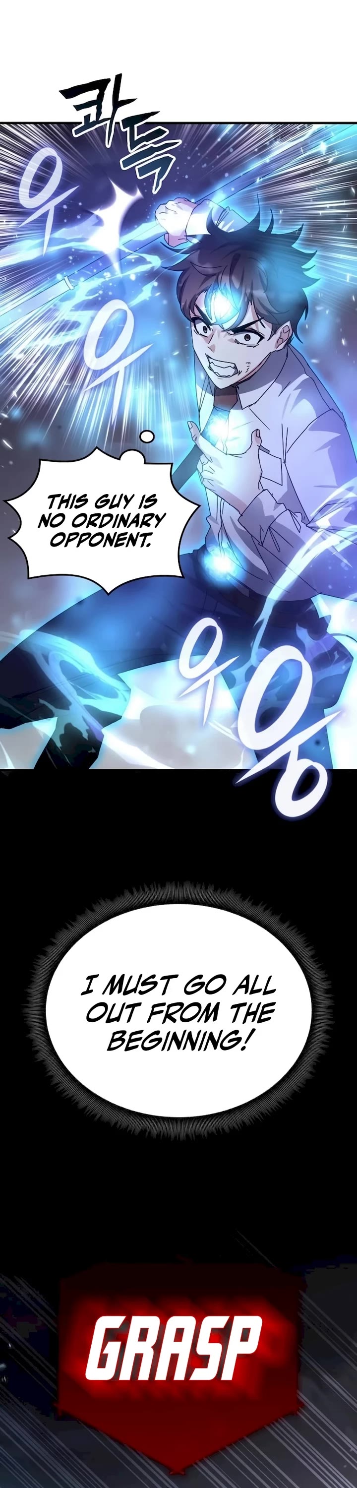 Transcension Academy Chapter 112 page 6 - Chapter 112