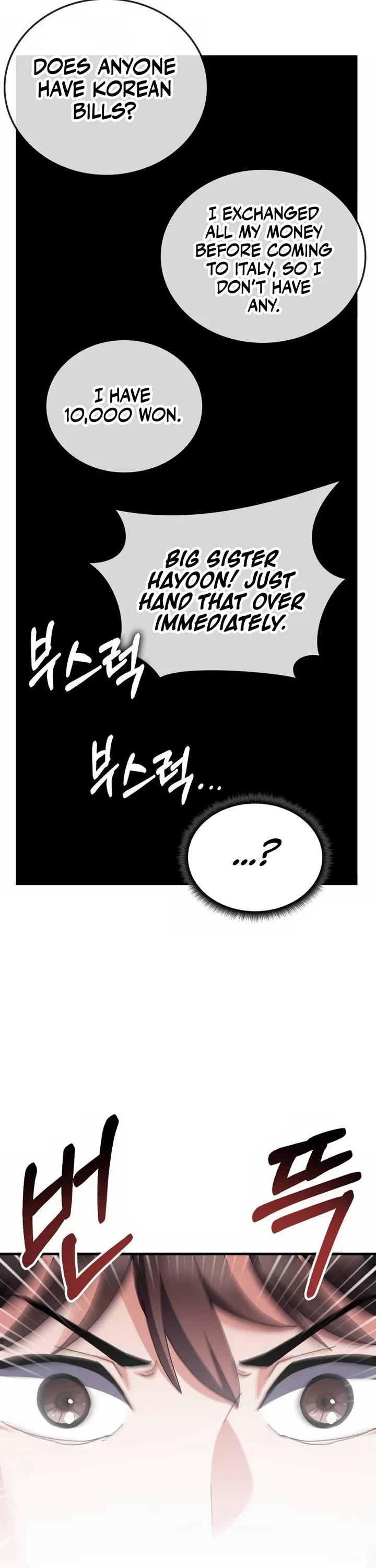 Transcension Academy Chapter 113 page 11 - Chapter 113