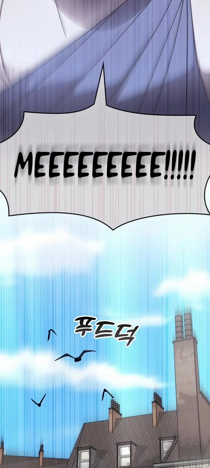 Transcension Academy Chapter 114 page 49 - Chapter 114