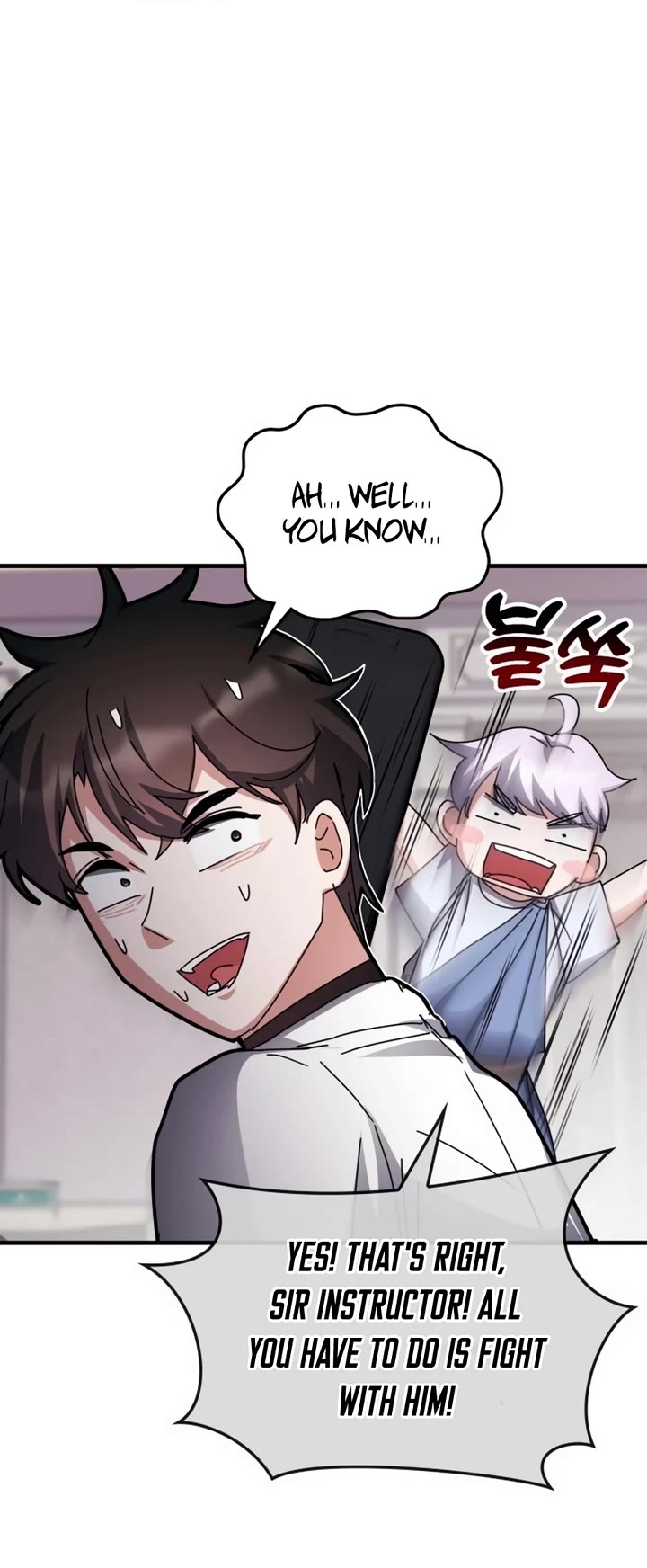 Transcension Academy Chapter 115 page 43 - Chapter 115