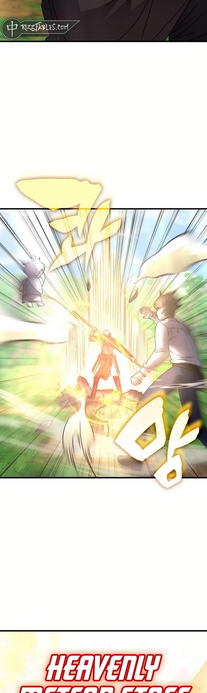 Transcension Academy Chapter 119 page 17 - Chapter 119