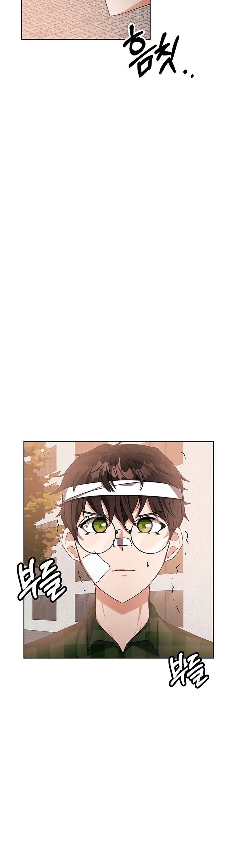 Transcension Academy Chapter 12 page 37 - Chapter 12