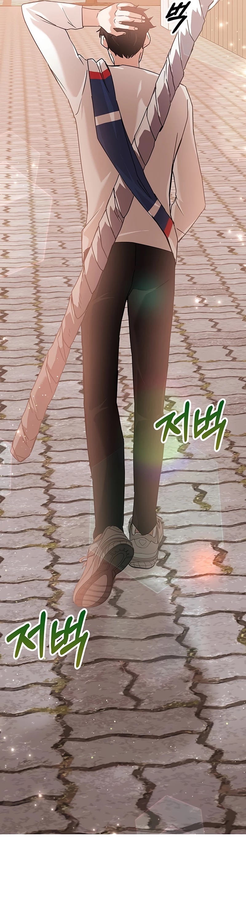 Transcension Academy Chapter 12 page 53 - Chapter 12