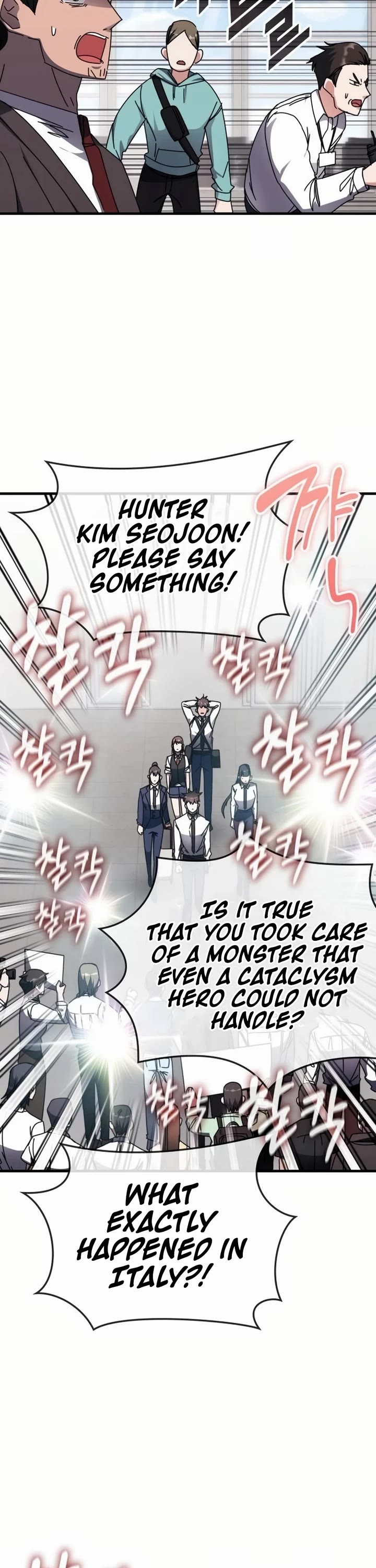 Transcension Academy Chapter 120 page 2 - Chapter 120