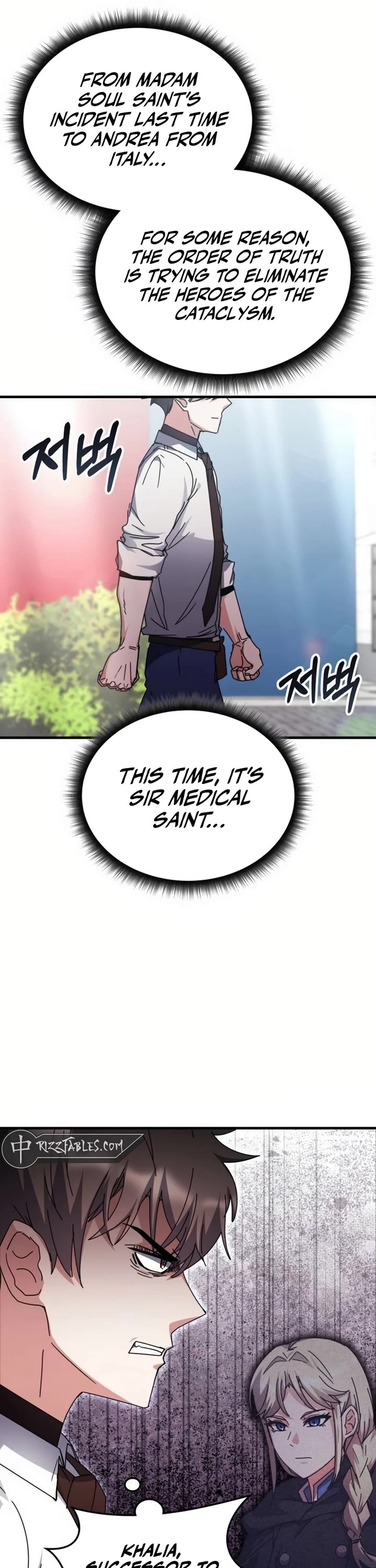 Transcension Academy Chapter 120 page 41 - Chapter 120