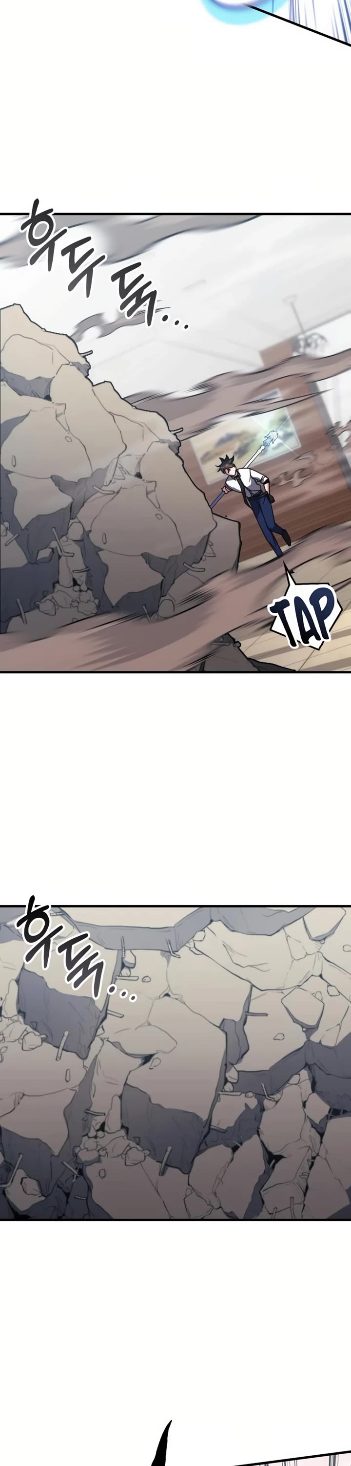 Transcension Academy Chapter 121 page 29 - Chapter 121