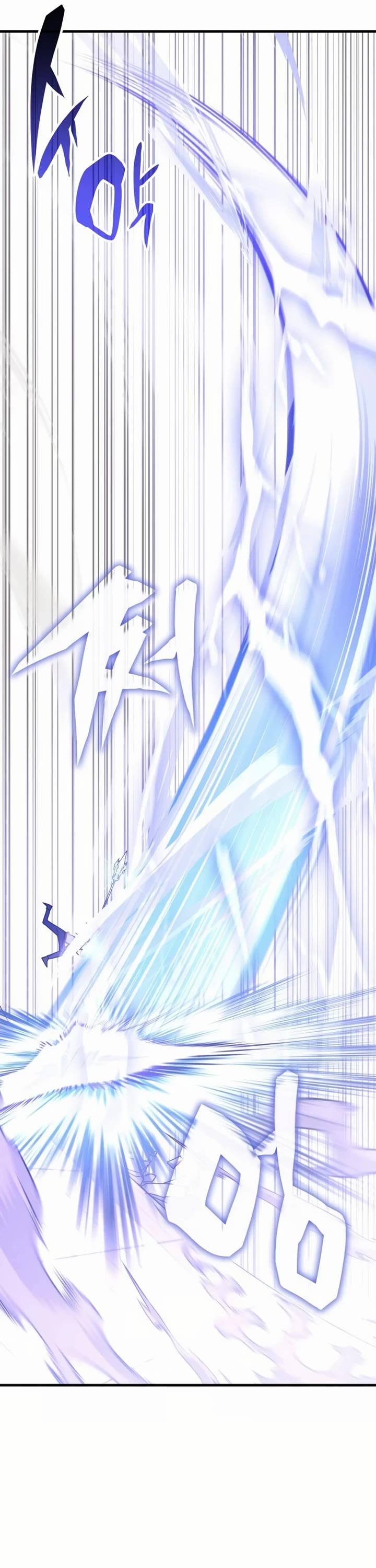 Transcension Academy Chapter 121 page 43 - Chapter 121