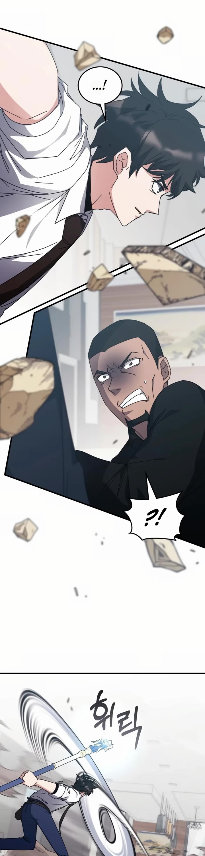 Transcension Academy Chapter 121 page 44 - Chapter 121