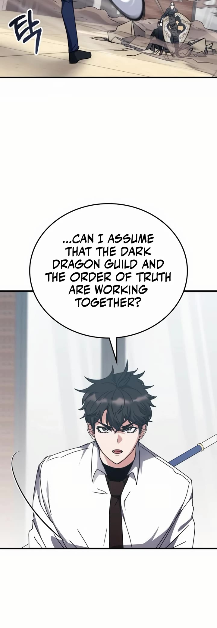 Transcension Academy Chapter 121 page 45 - Chapter 121
