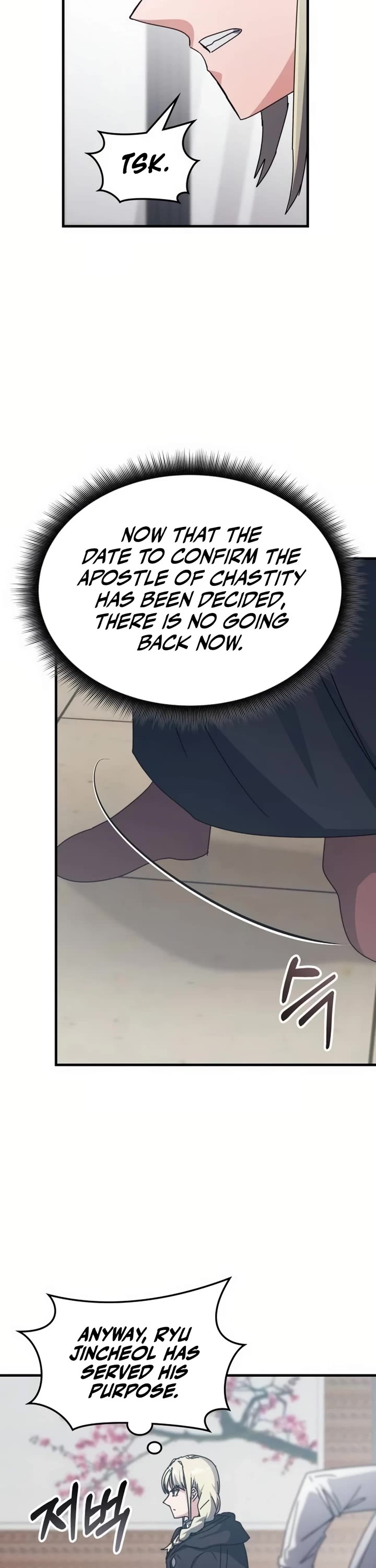 Transcension Academy Chapter 122 page 3 - Chapter 122