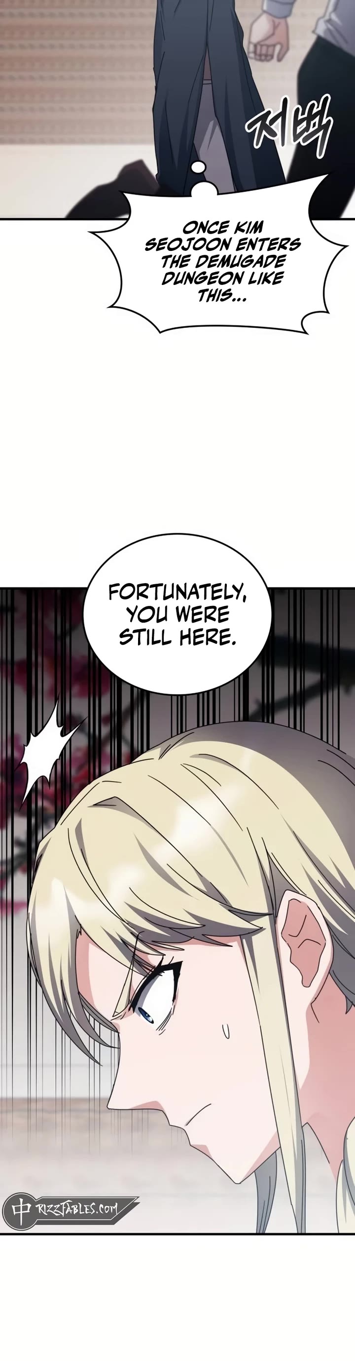 Transcension Academy Chapter 122 page 4 - Chapter 122