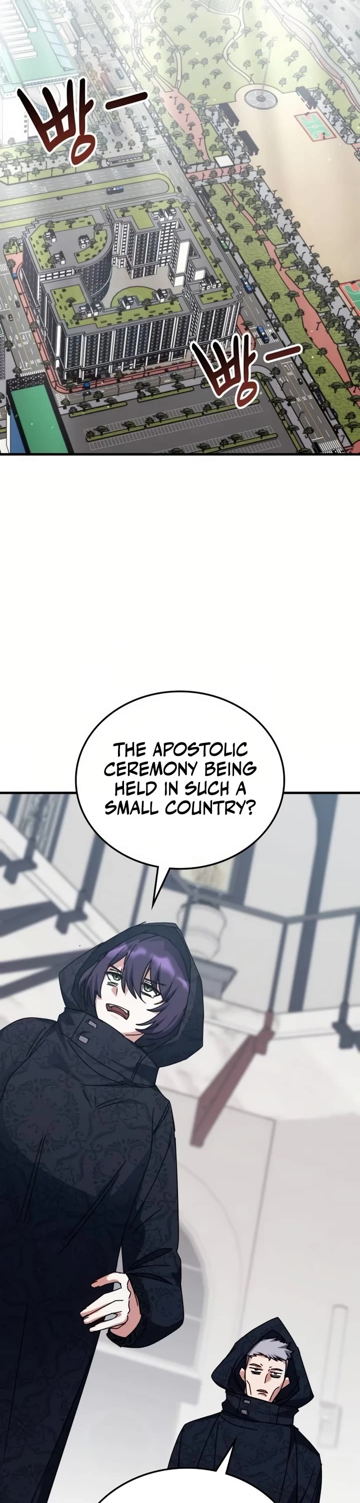 Transcension Academy Chapter 122 page 45 - Chapter 122