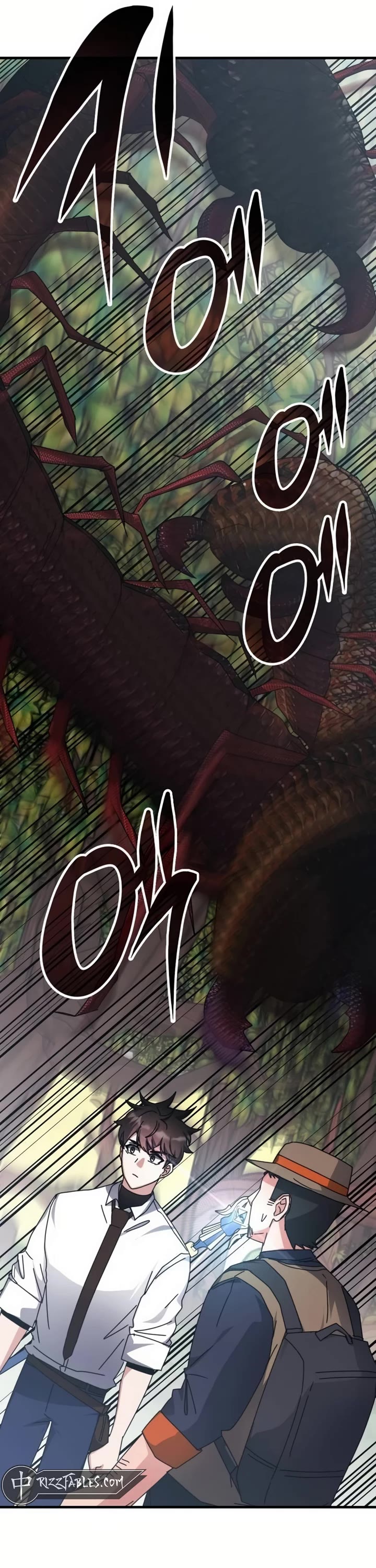 Transcension Academy Chapter 123 page 15 - Chapter 123
