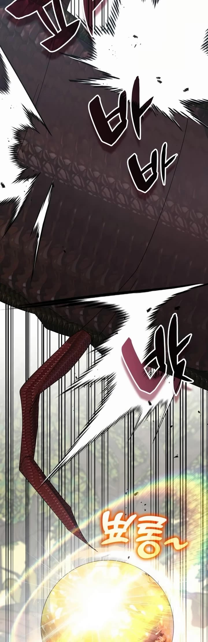 Transcension Academy Chapter 123 page 37 - Chapter 123