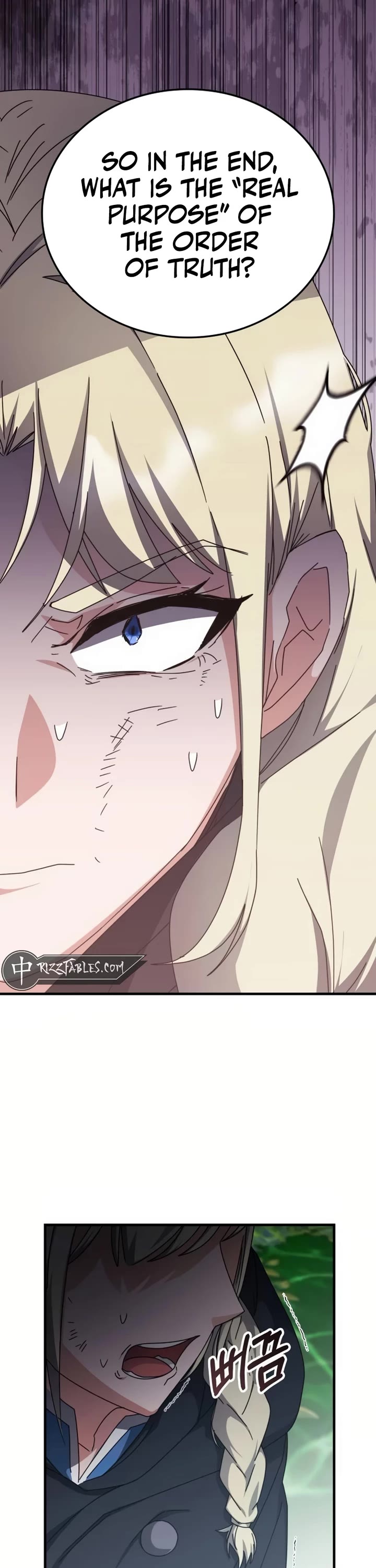 Transcension Academy Chapter 124 page 17 - Chapter 124