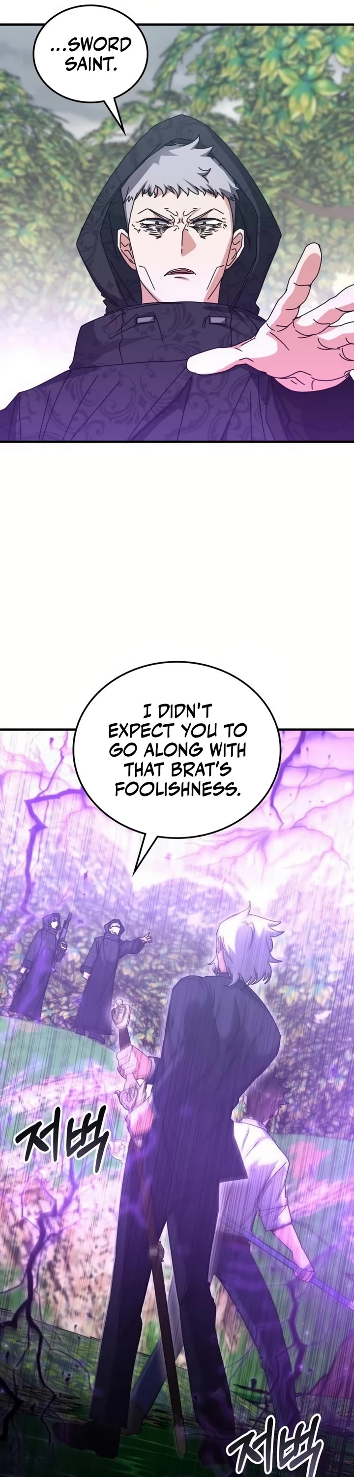 Transcension Academy Chapter 124 page 31 - Chapter 124
