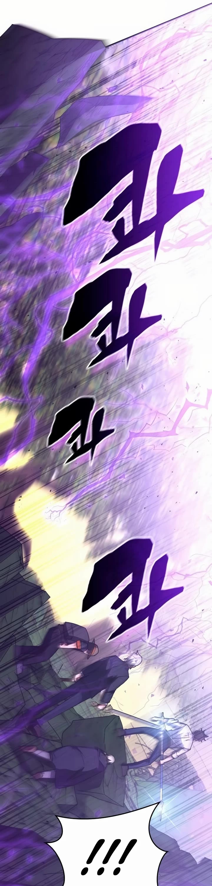 Transcension Academy Chapter 124 page 37 - Chapter 124