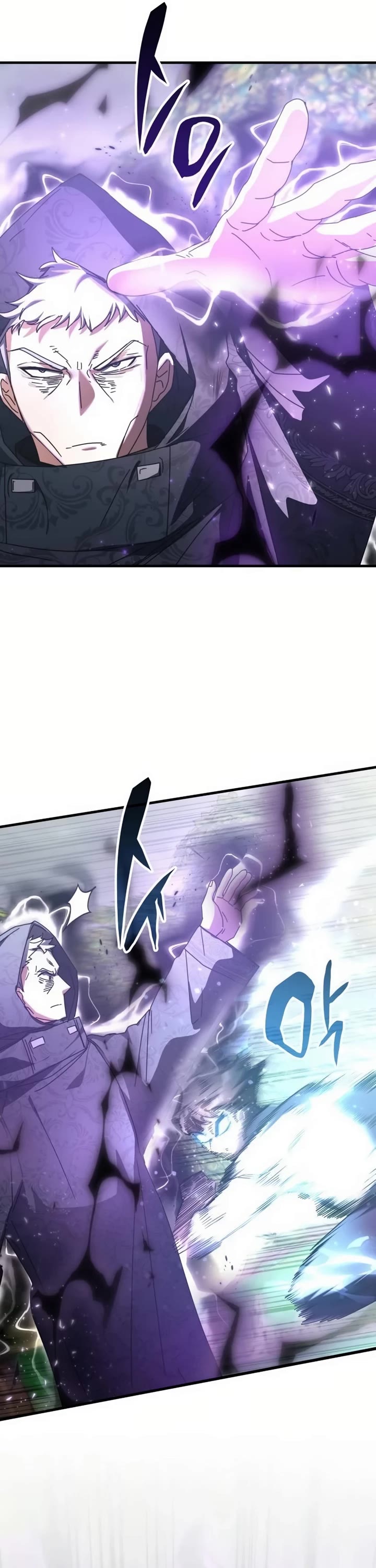 Transcension Academy Chapter 124 page 41 - Chapter 124