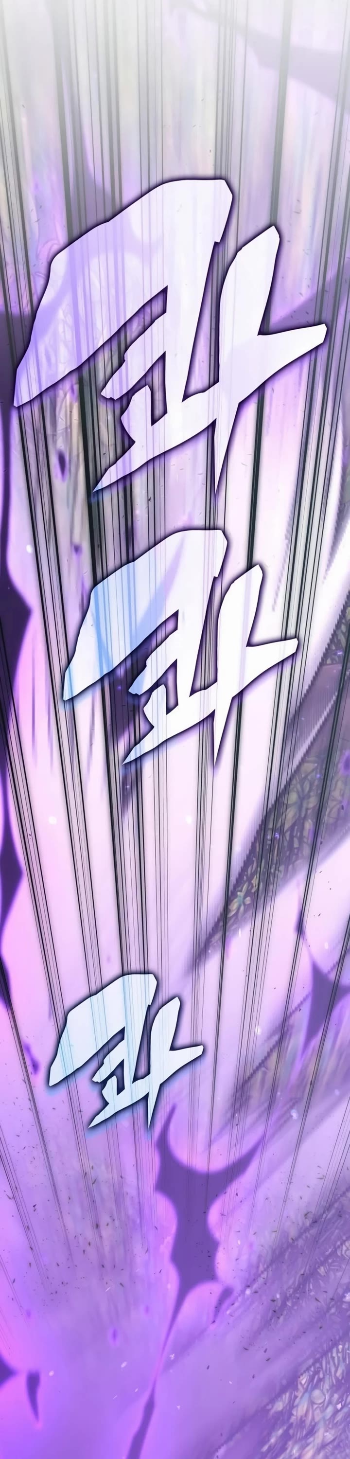 Transcension Academy Chapter 124 page 42 - Chapter 124