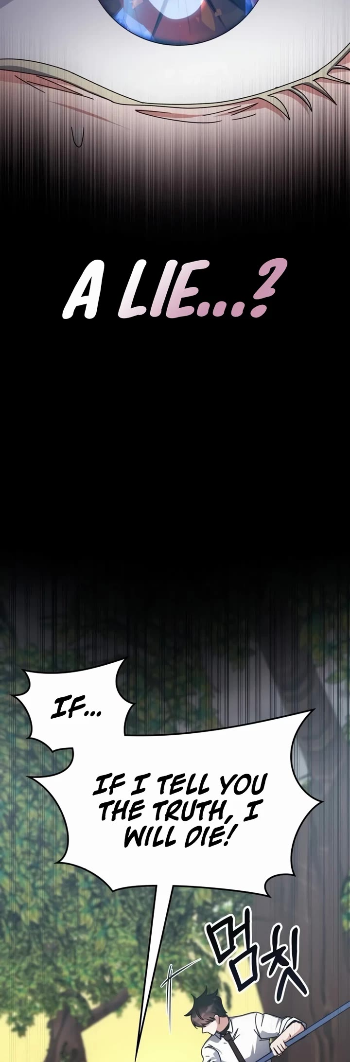 Transcension Academy Chapter 124 page 7 - Chapter 124