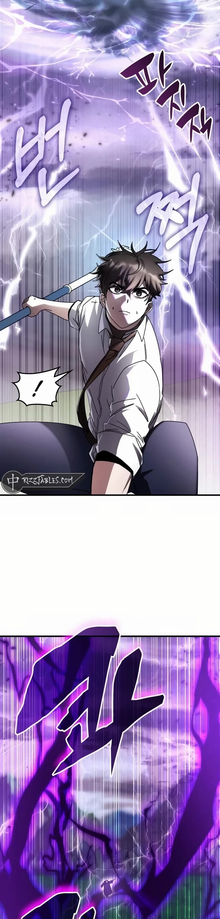 Transcension Academy Chapter 125 page 5 - Chapter 125