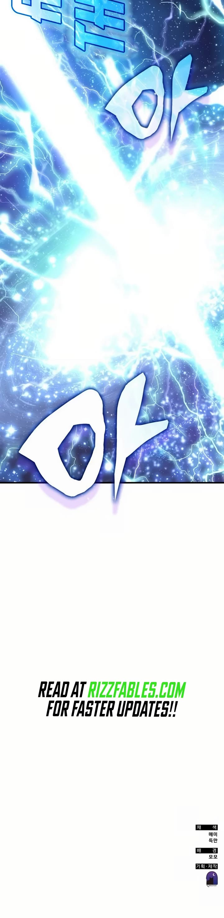 Transcension Academy Chapter 125 page 52 - Chapter 125