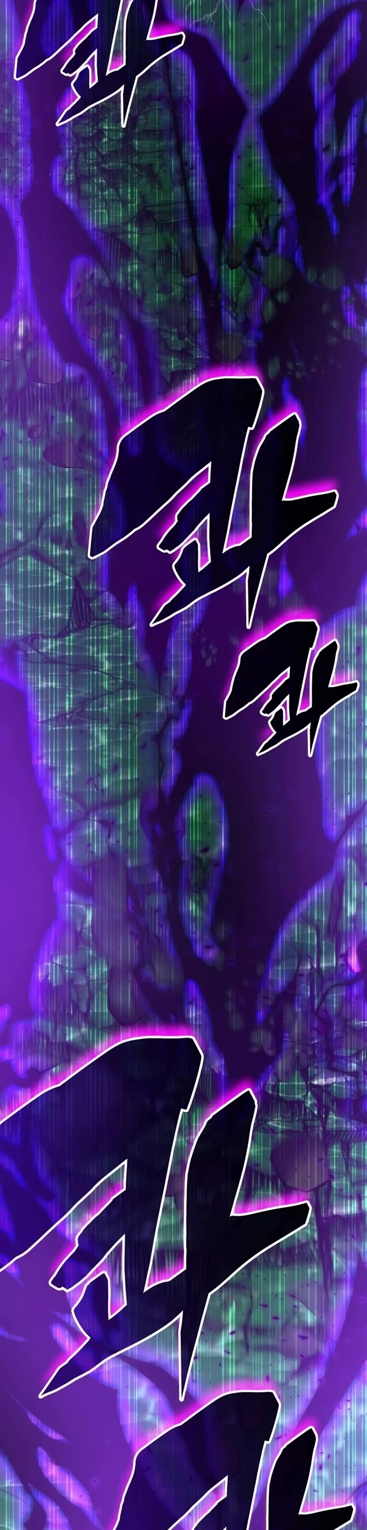 Transcension Academy Chapter 125 page 6 - Chapter 125