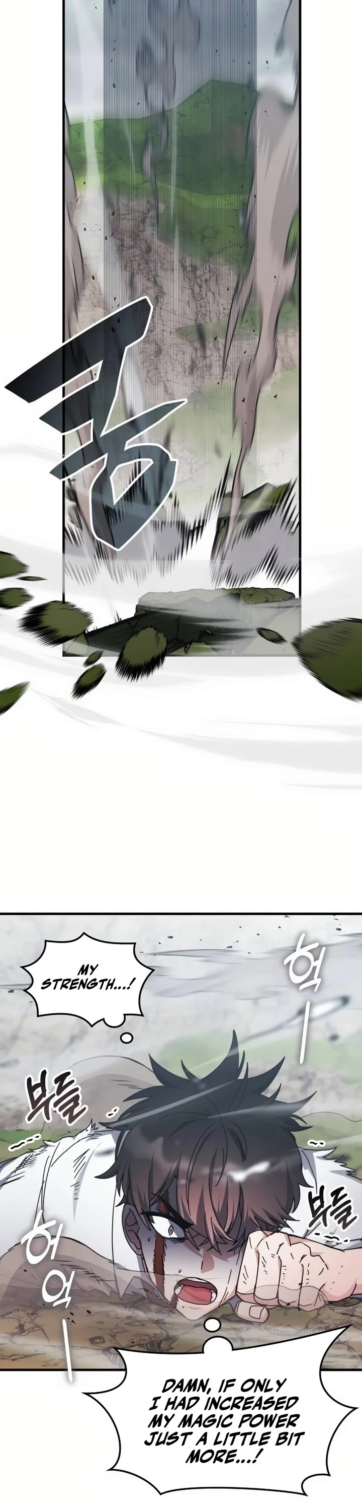 Transcension Academy Chapter 126 page 15 - Chapter 126