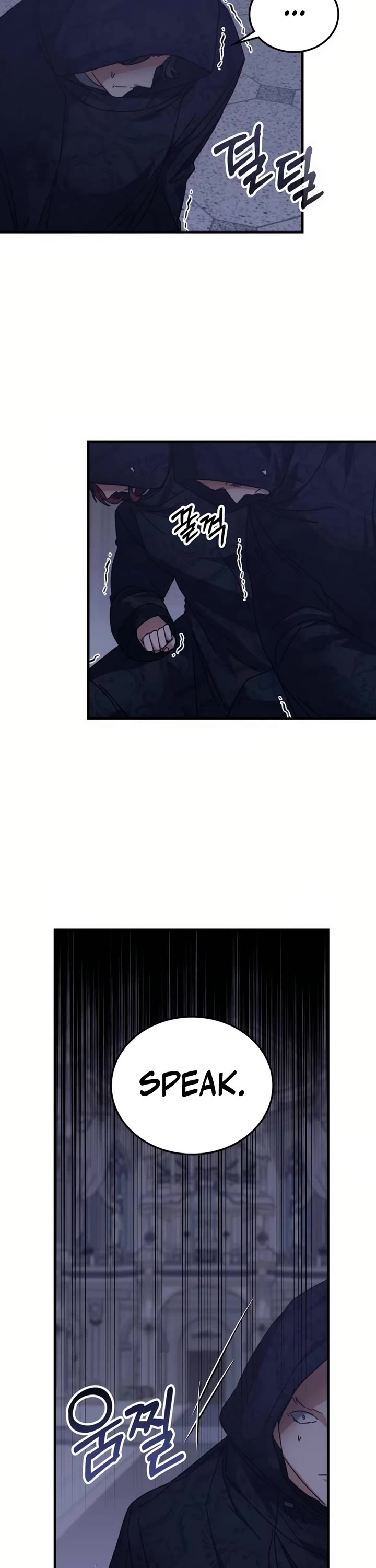 Transcension Academy Chapter 127 page 2 - Chapter 127