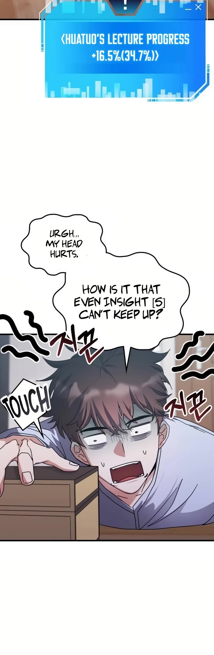 Transcension Academy Chapter 128 page 8 - Chapter 128