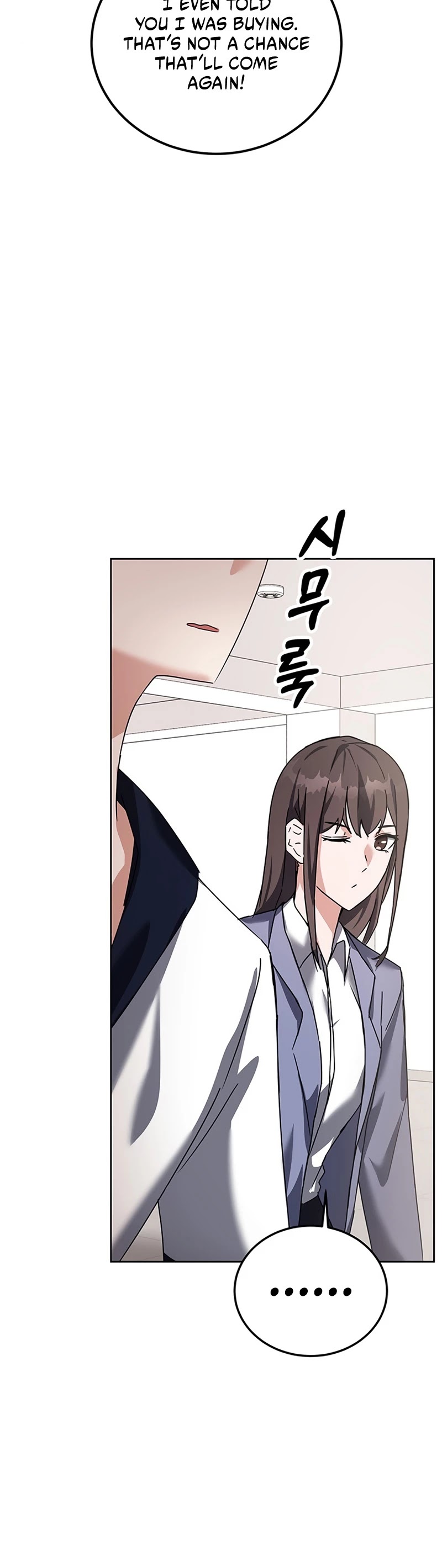 Transcension Academy Chapter 13 page 9 - Chapter 13