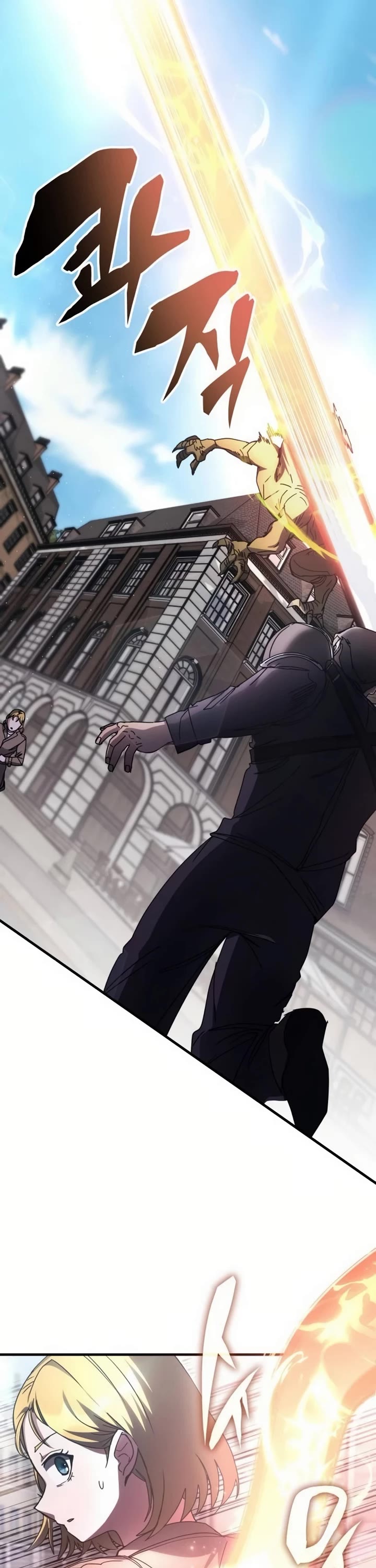 Transcension Academy Chapter 130 page 13 - Chapter 130