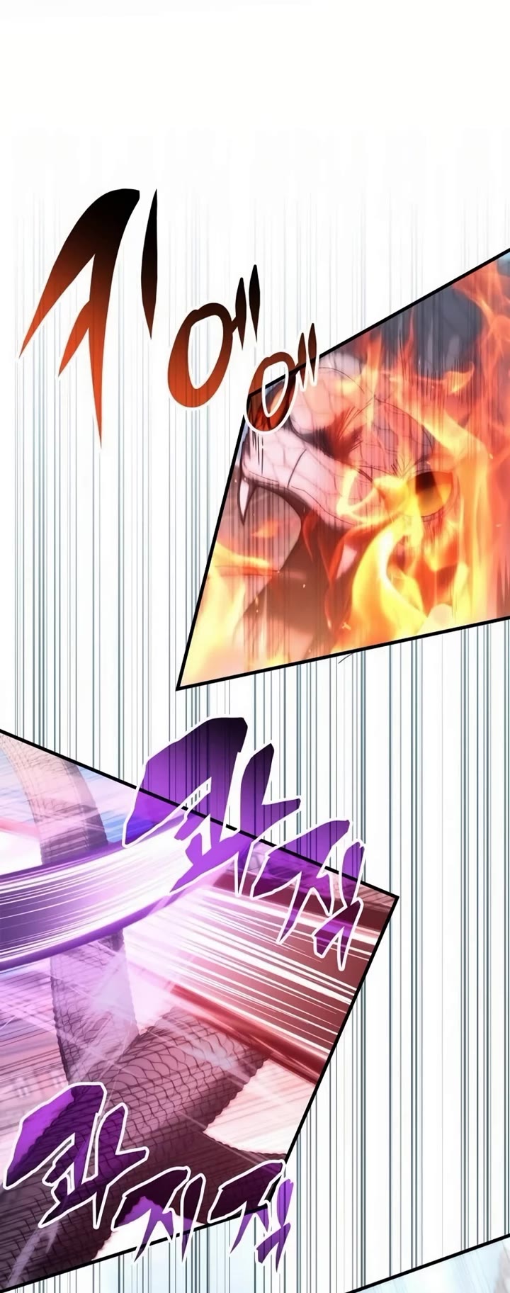 Transcension Academy Chapter 130 page 18 - Chapter 130