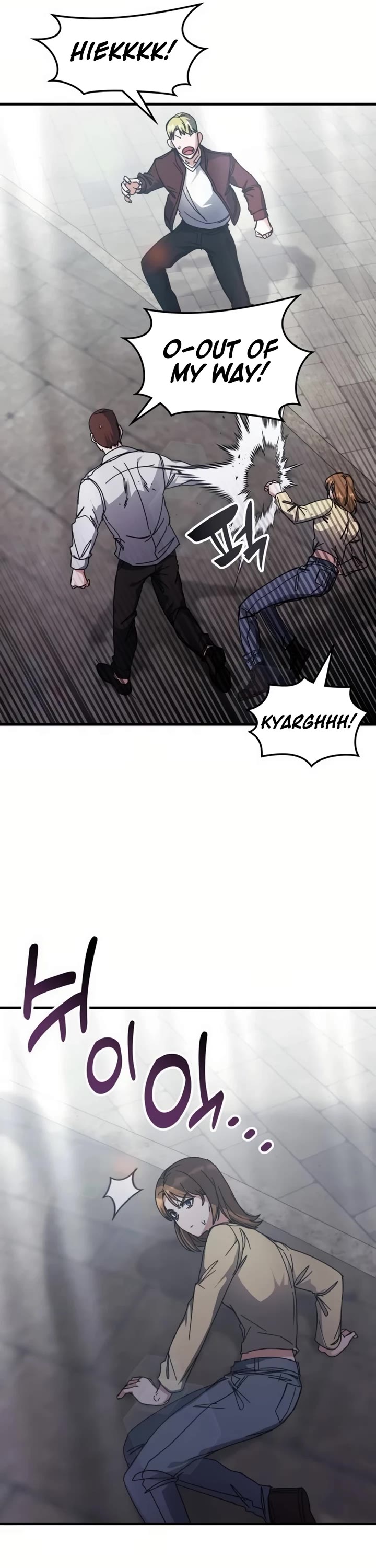 Transcension Academy Chapter 130 page 2 - Chapter 130