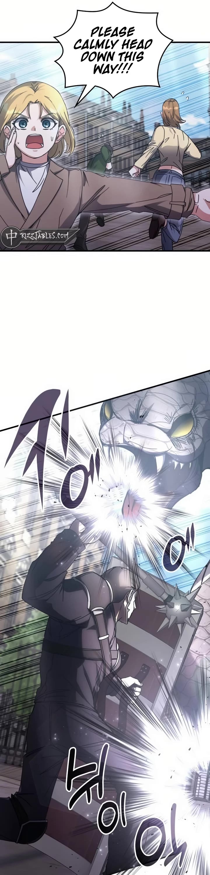 Transcension Academy Chapter 130 page 5 - Chapter 130