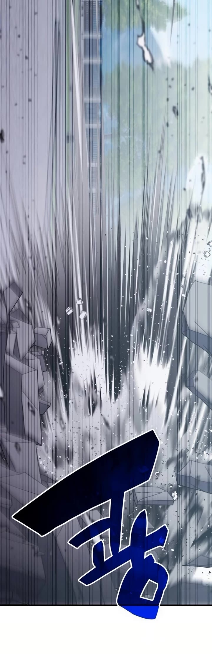Transcension Academy Chapter 131 page 12 - Chapter 131